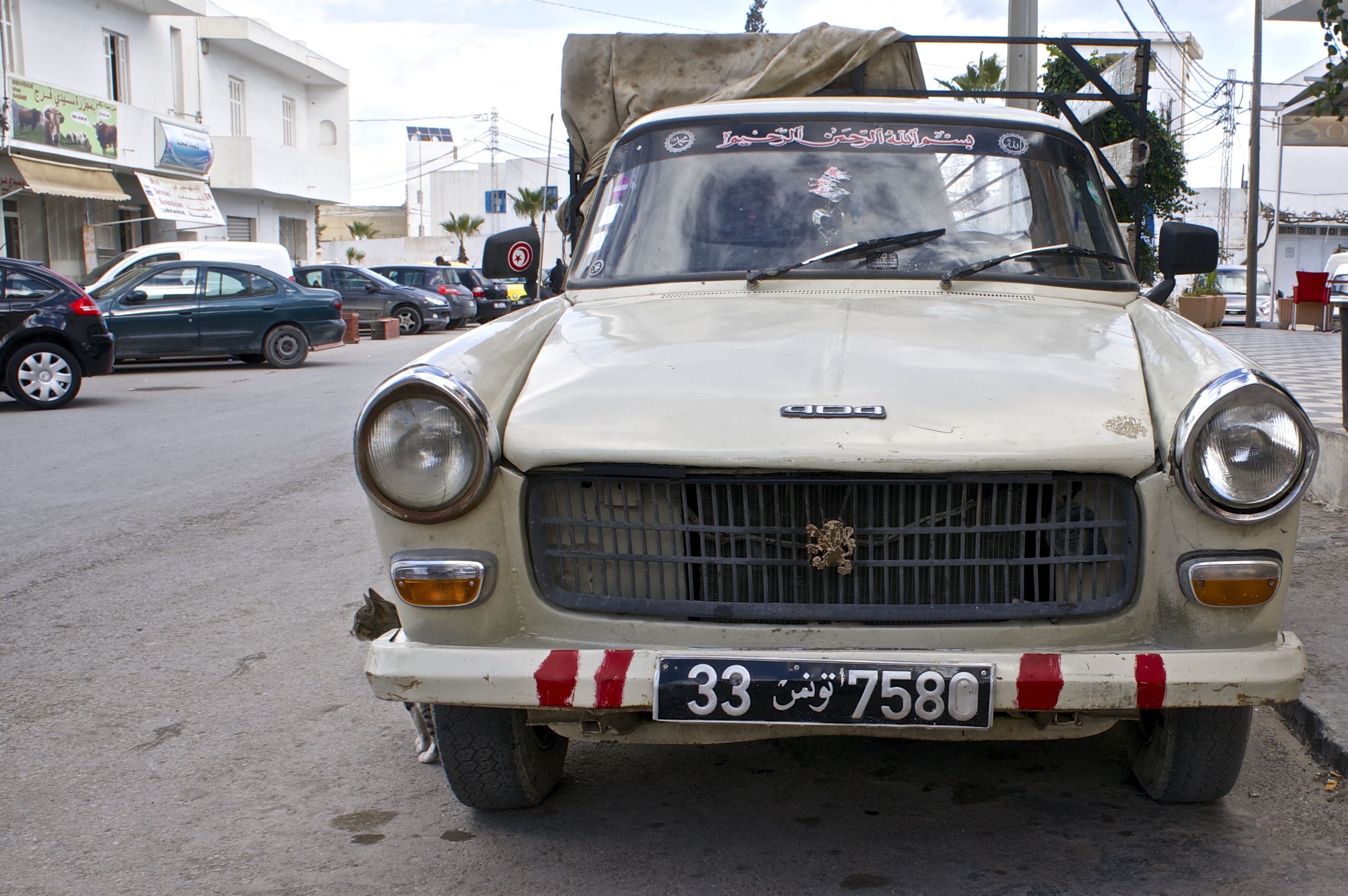 نموذج عقد بيع سيارة في تونس جاهز للتعديل PDF